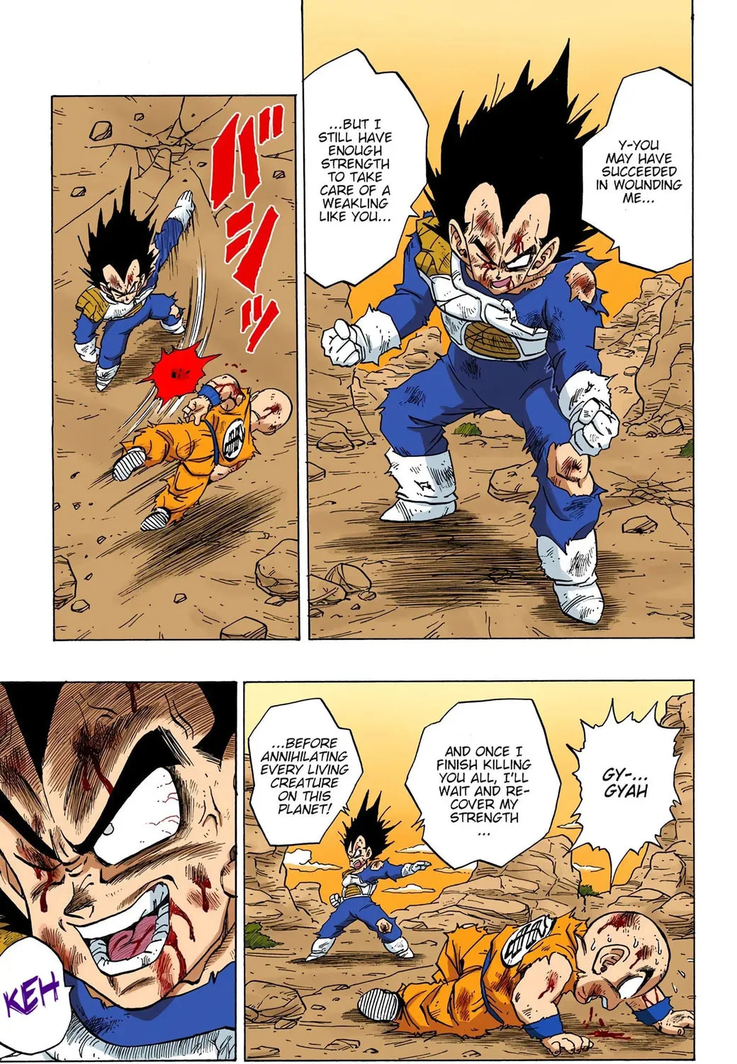 Read Dragon Ball (Colored) chapter 238 image 28 on Lezhin