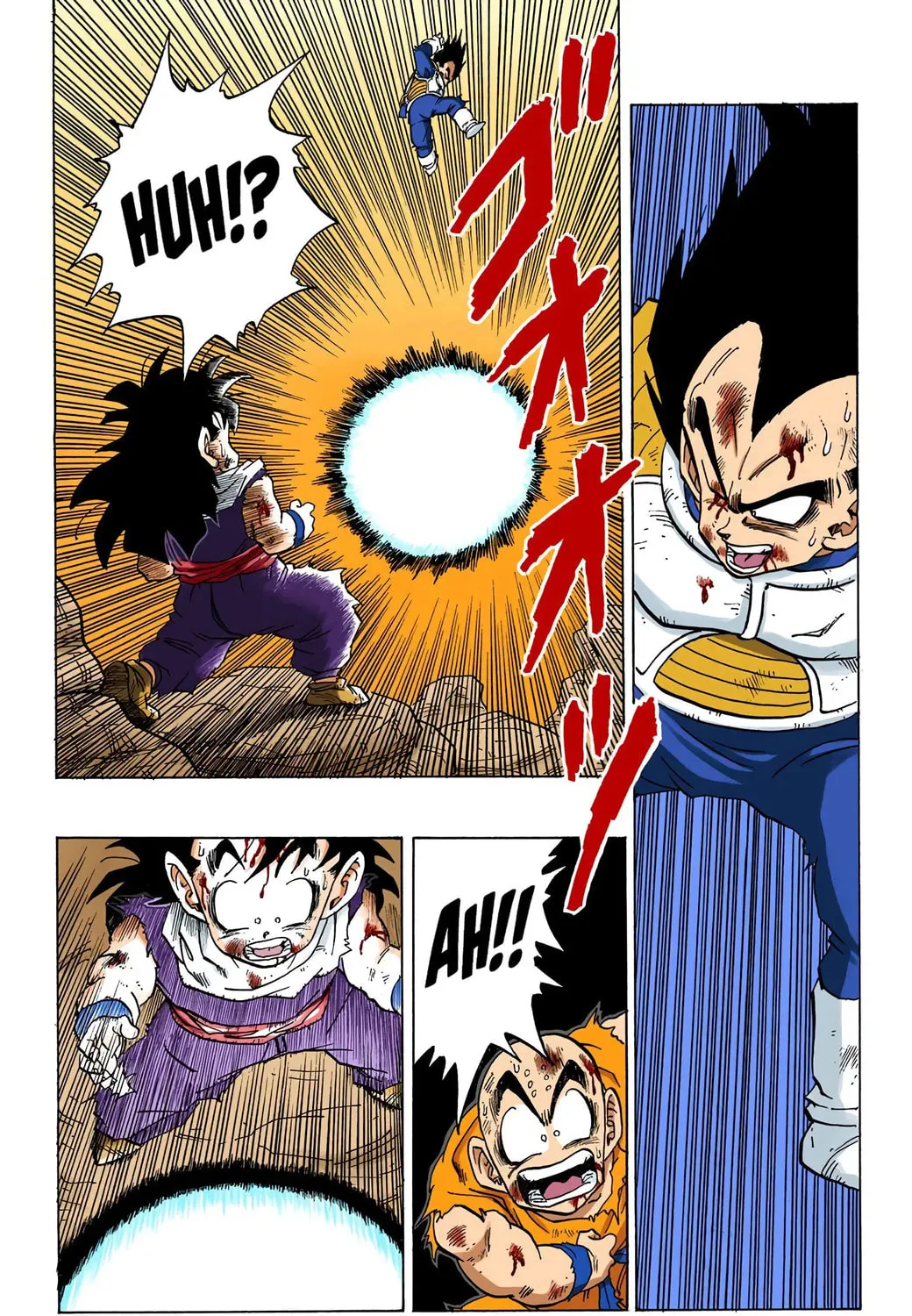 Read Dragon Ball (Colored) chapter 238 image 6 on Lezhin