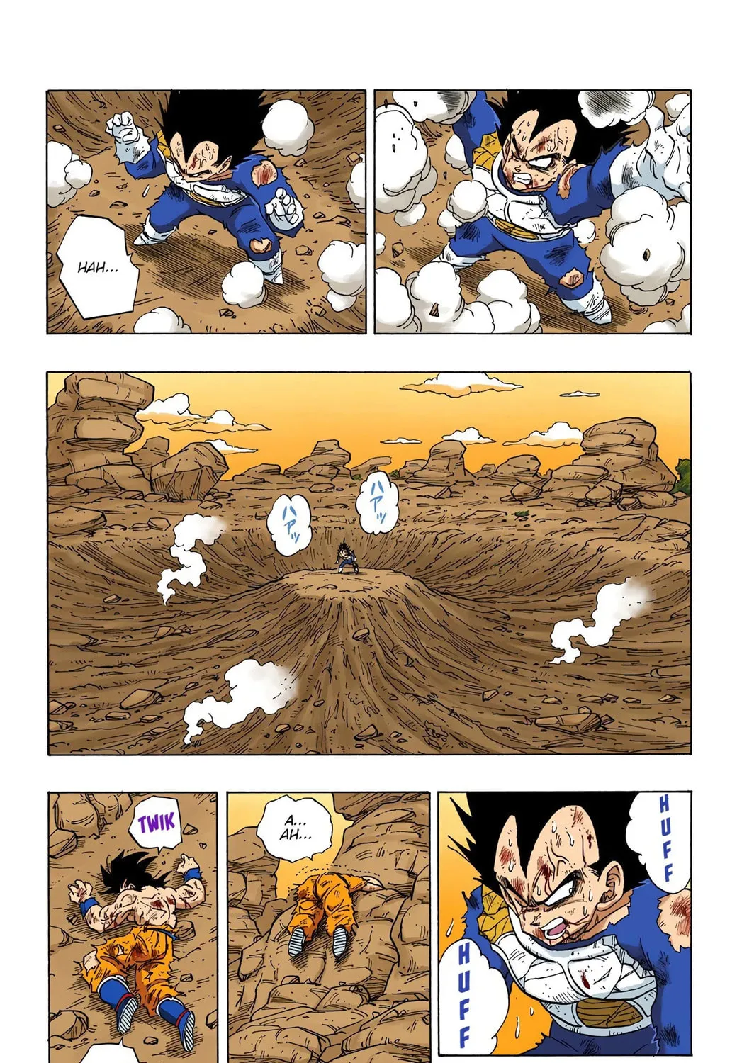 Read Dragon Ball (Colored) chapter 239 image 10 on Lezhin