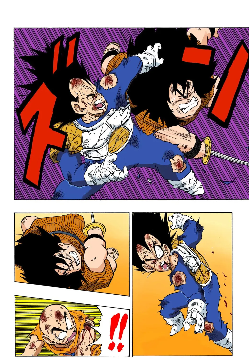 Read Dragon Ball (Colored) chapter 239 image 18 on Lezhin