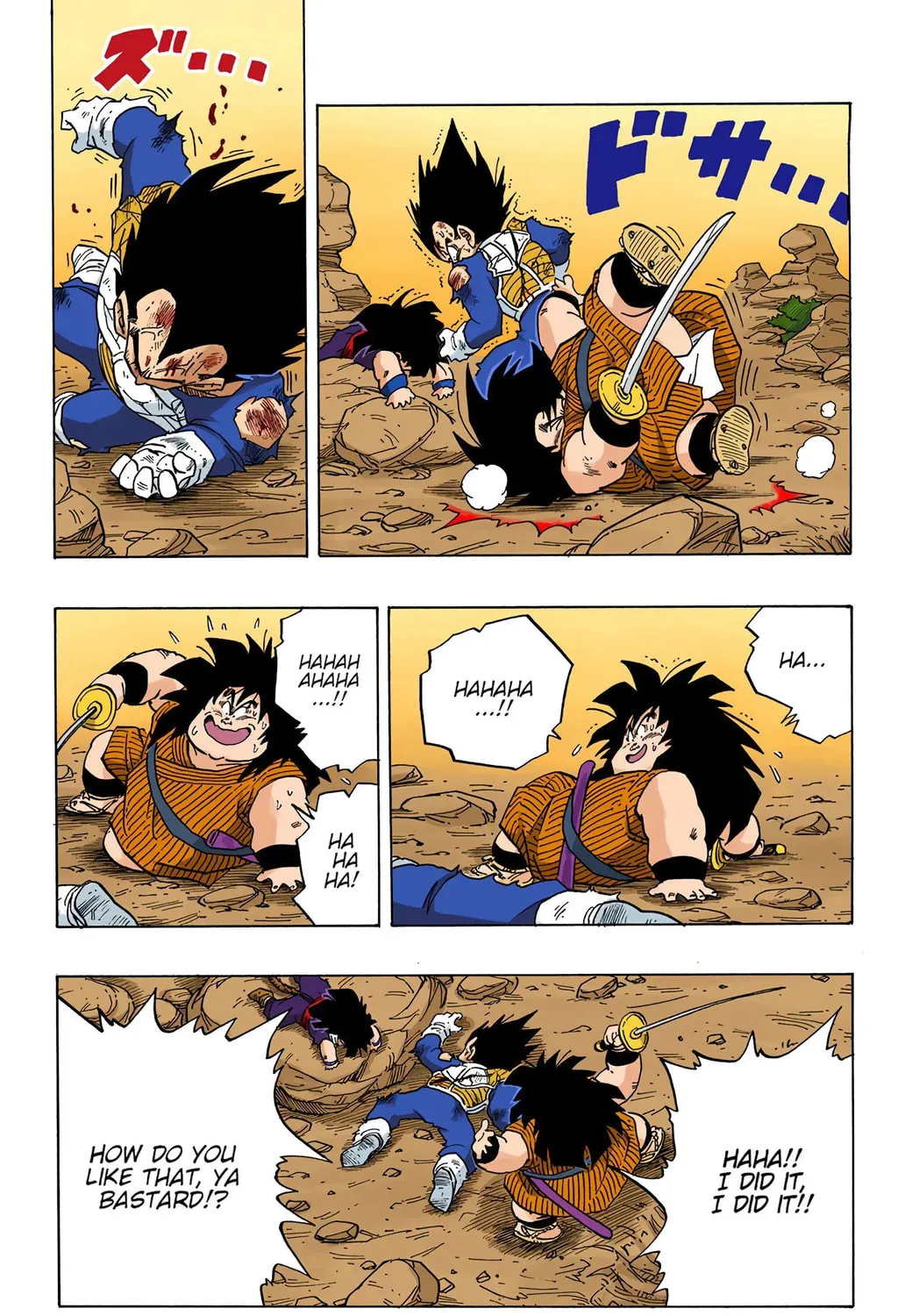 Read Dragon Ball (Colored) chapter 239 image 20 on Lezhin