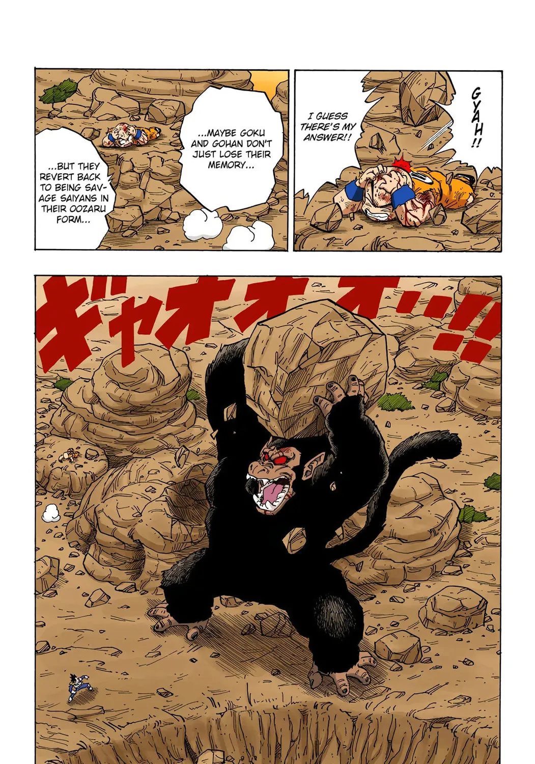 Read Dragon Ball (Colored) chapter 240 image 10 on Lezhin