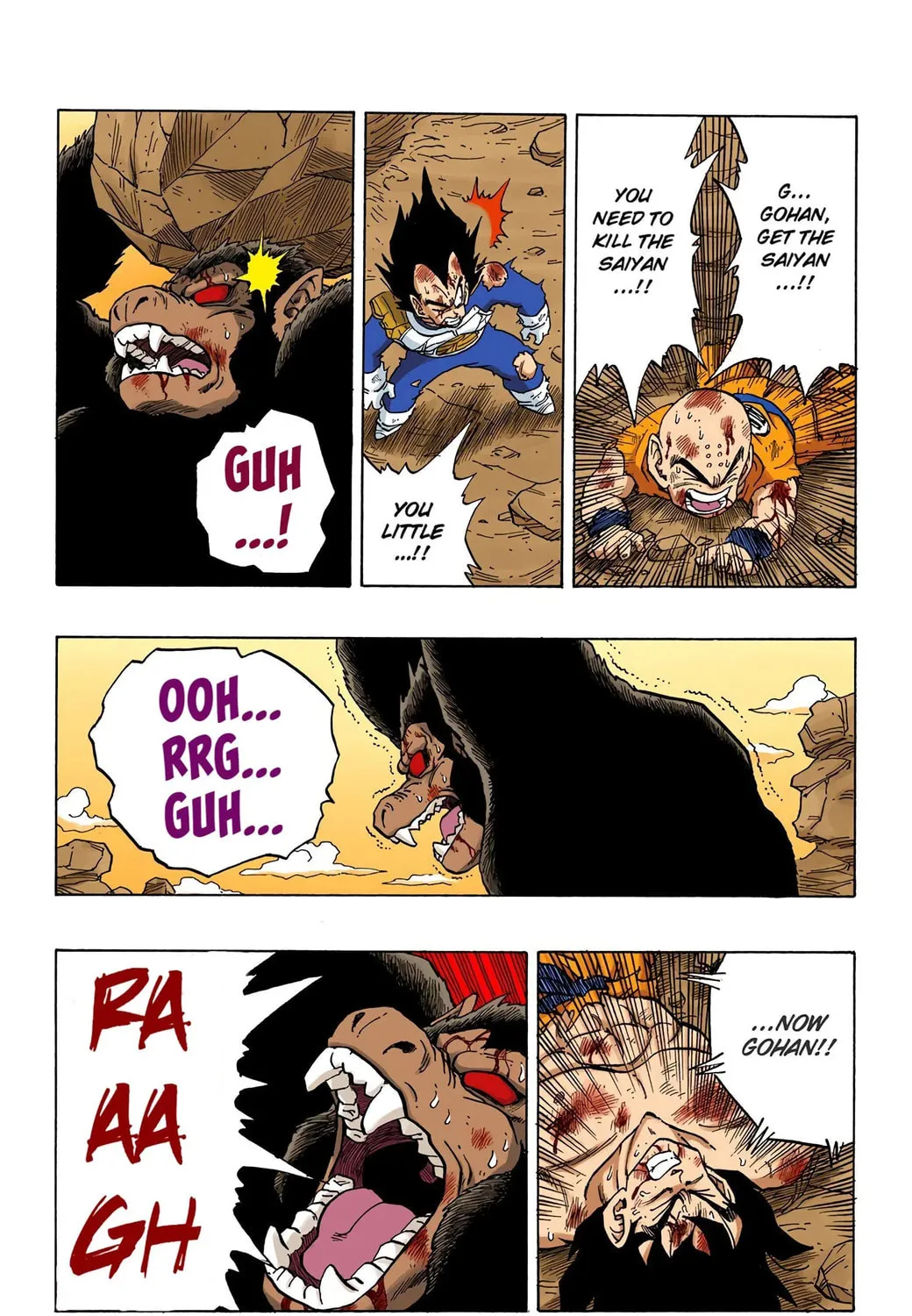 Read Dragon Ball (Colored) chapter 240 image 12 on Lezhin