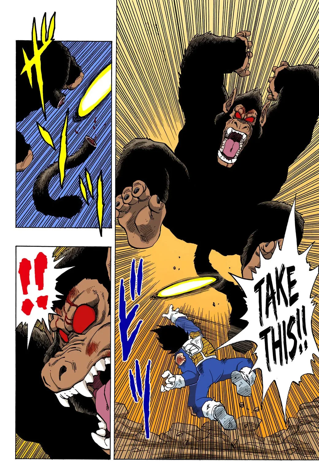 Read Dragon Ball (Colored) chapter 240 image 18 on Lezhin