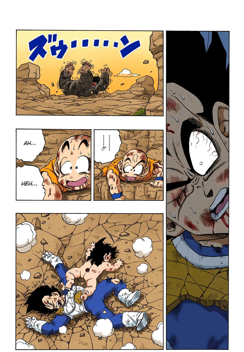 Read Dragon Ball (Colored) chapter 240 image 22 on Lezhin