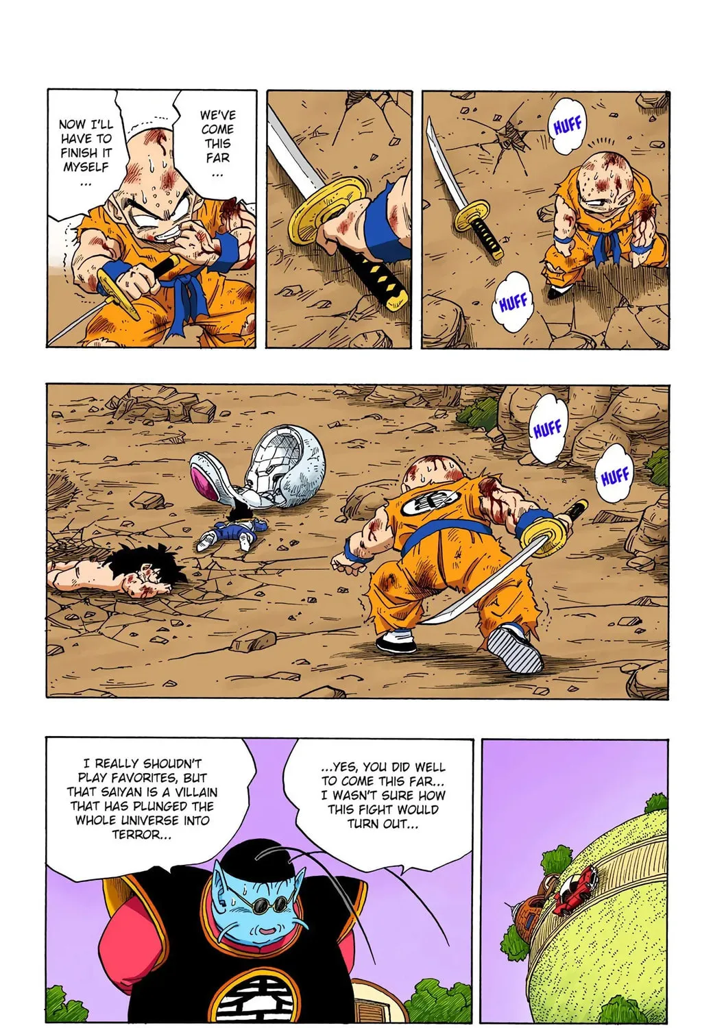 Read Dragon Ball (Colored) chapter 241 image 10 on Lezhin