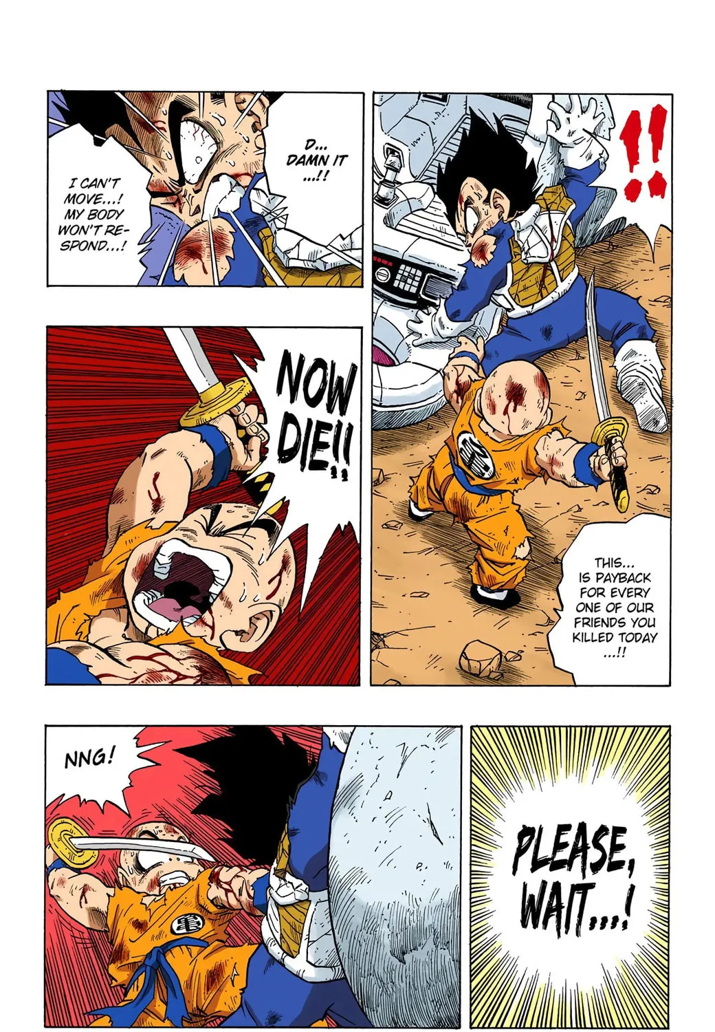 Read Dragon Ball (Colored) chapter 241 image 14 on Lezhin