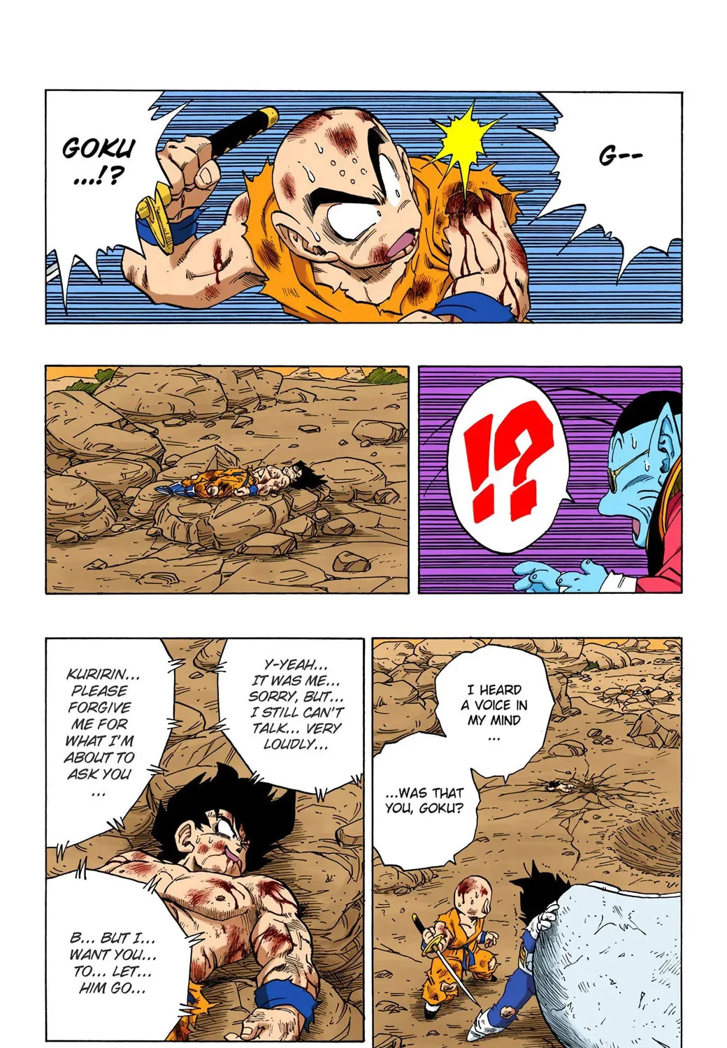 Read Dragon Ball (Colored) chapter 241 image 16 on Lezhin