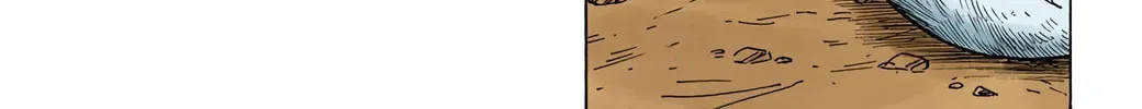 Read Dragon Ball (Colored) chapter 241 image 17 on Lezhin