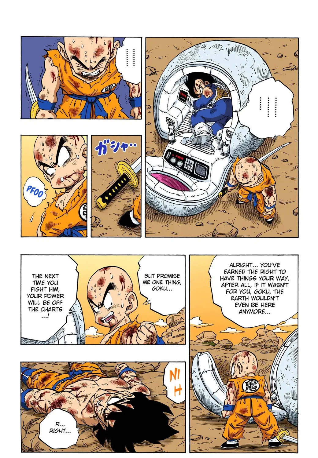 Read Dragon Ball (Colored) chapter 241 image 22 on Lezhin