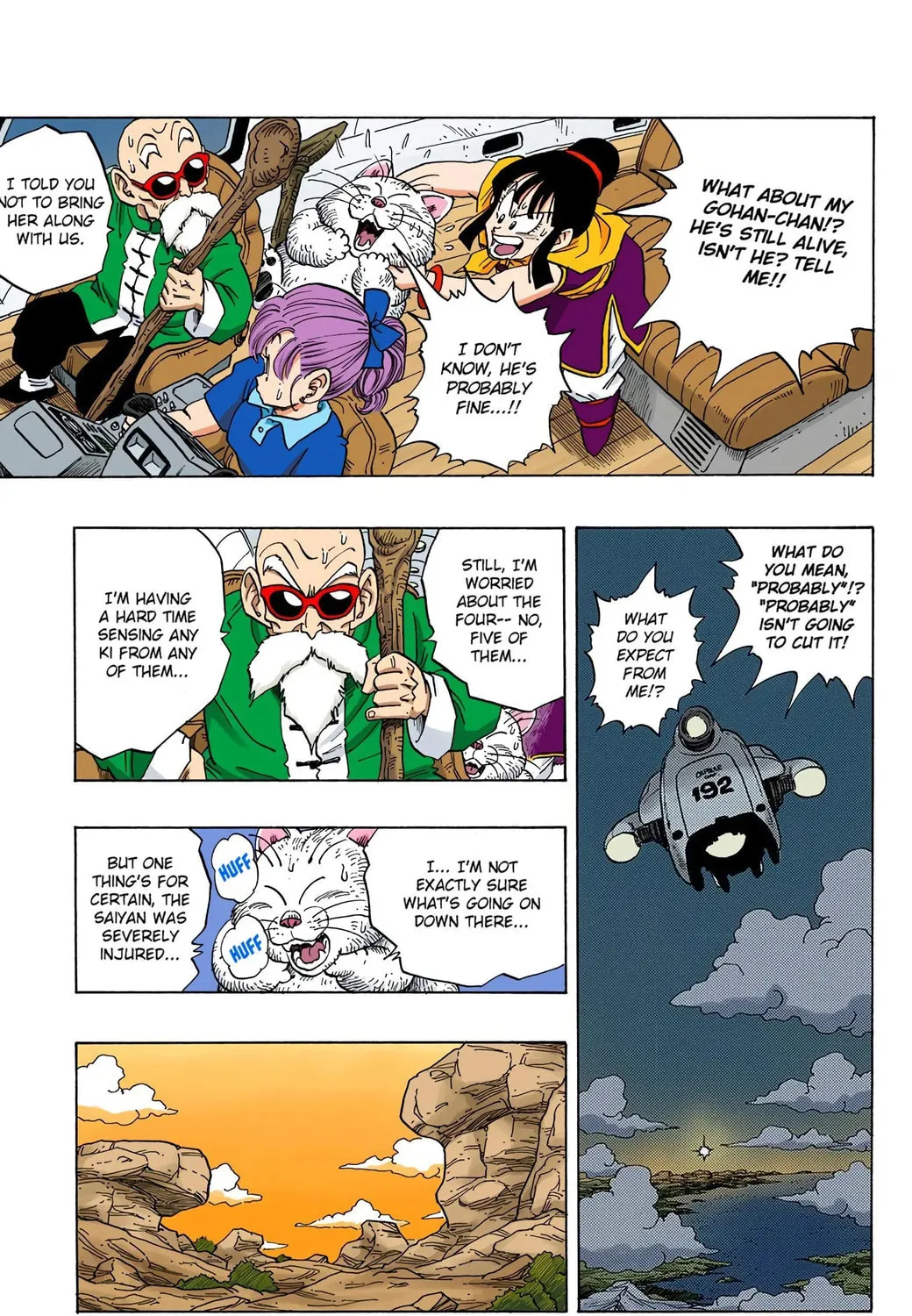 Read Dragon Ball (Colored) chapter 241 image 4 on Lezhin