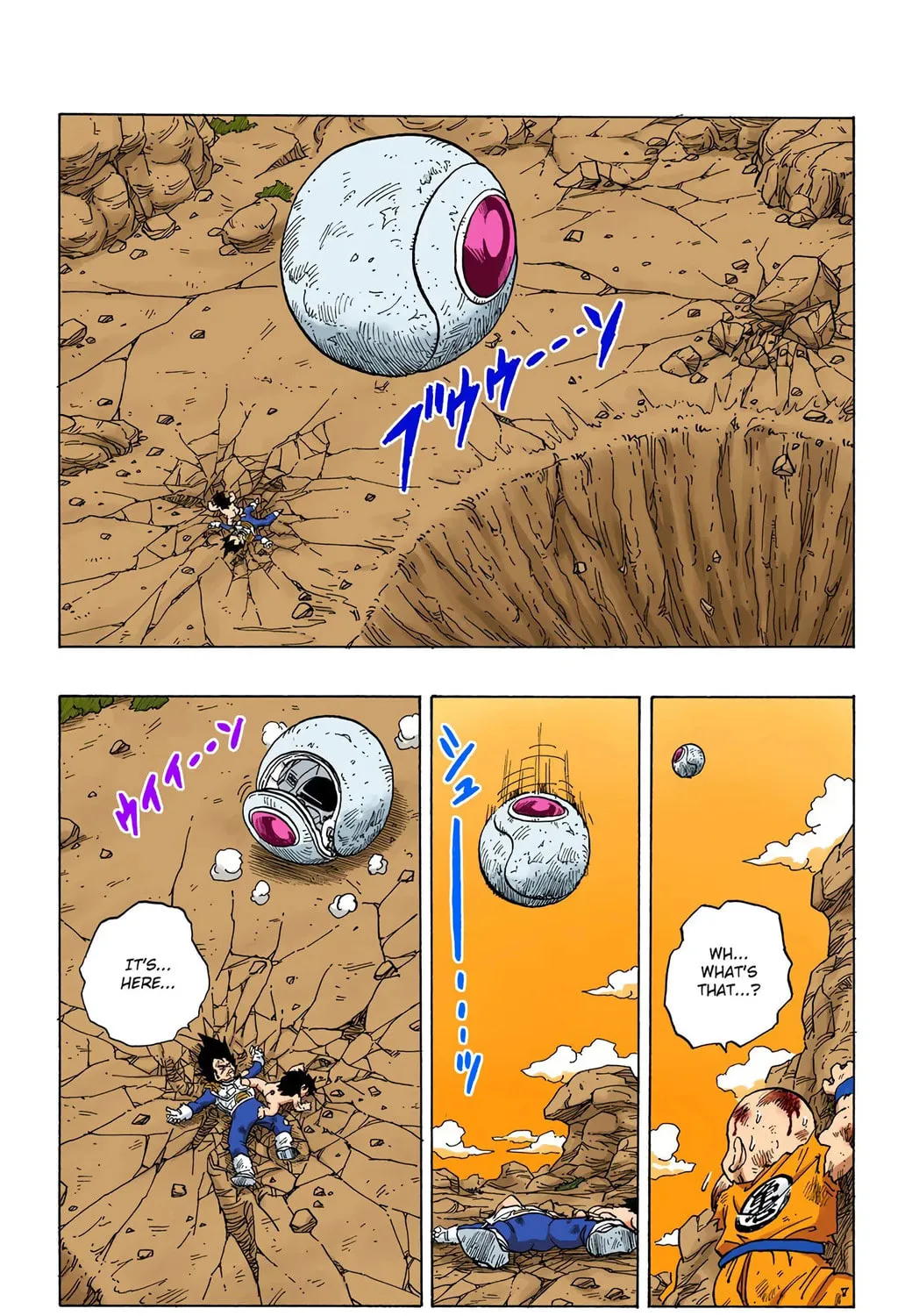 Read Dragon Ball (Colored) chapter 241 image 6 on Lezhin