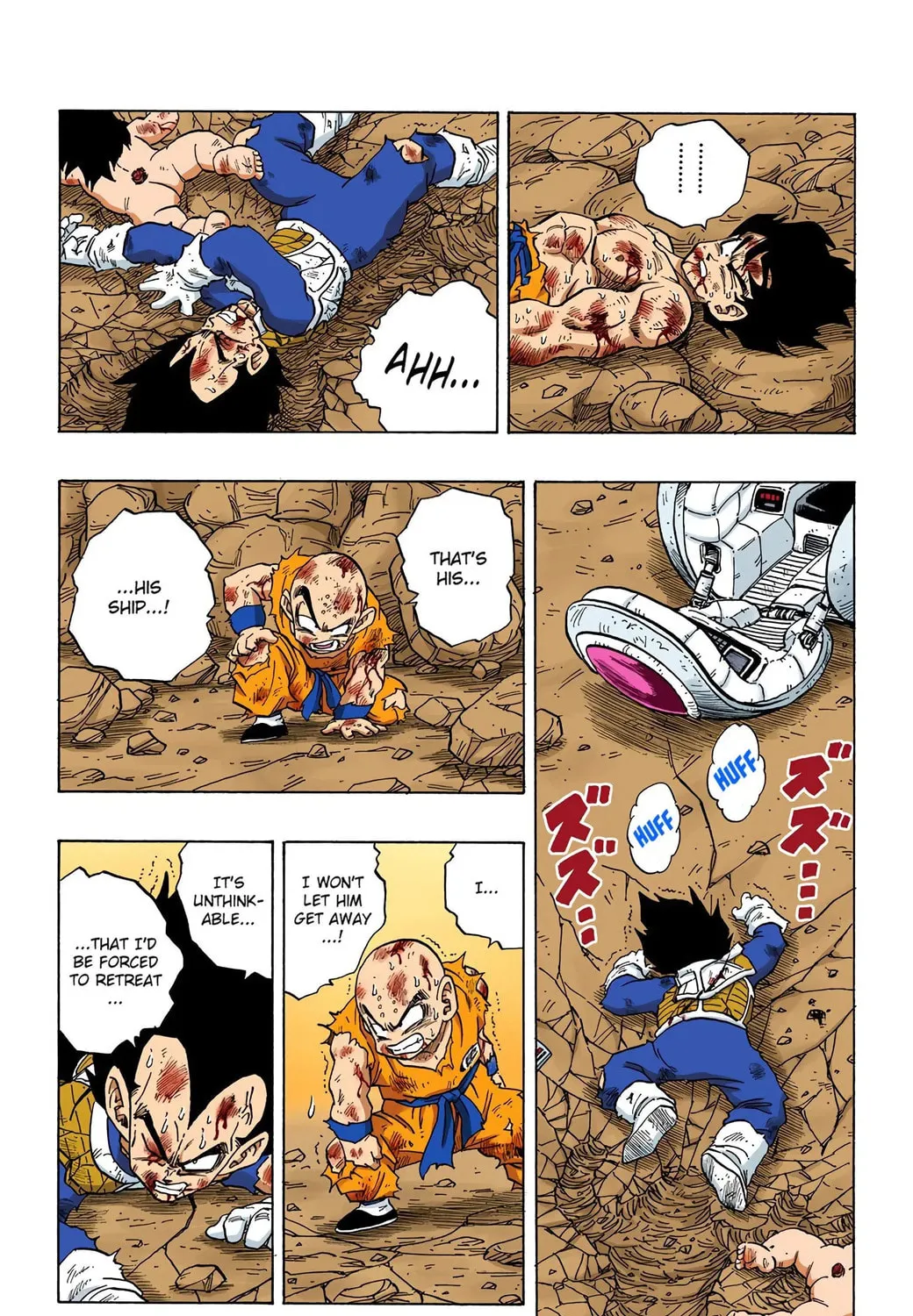 Read Dragon Ball (Colored) chapter 241 image 8 on Lezhin