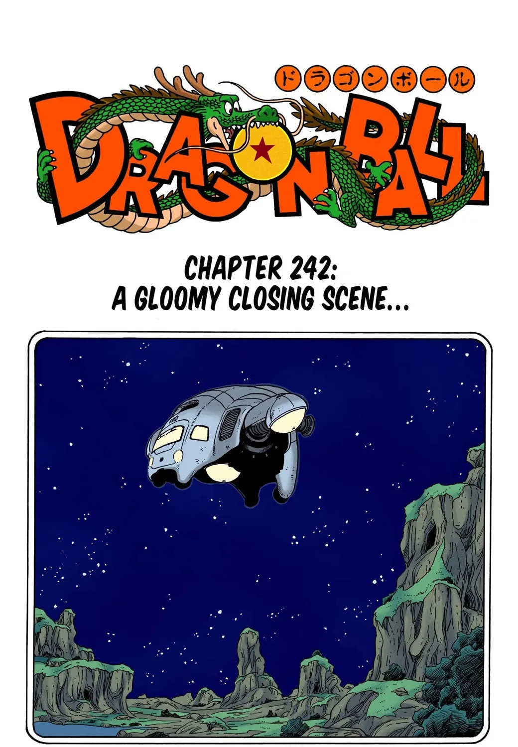 Read Dragon Ball (Colored) chapter 242 image 0 on Lezhin