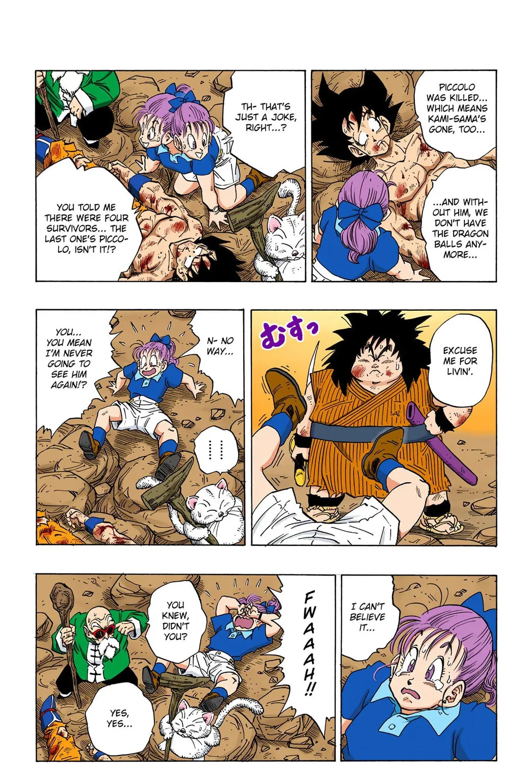 Read Dragon Ball (Colored) chapter 242 image 10 on Lezhin
