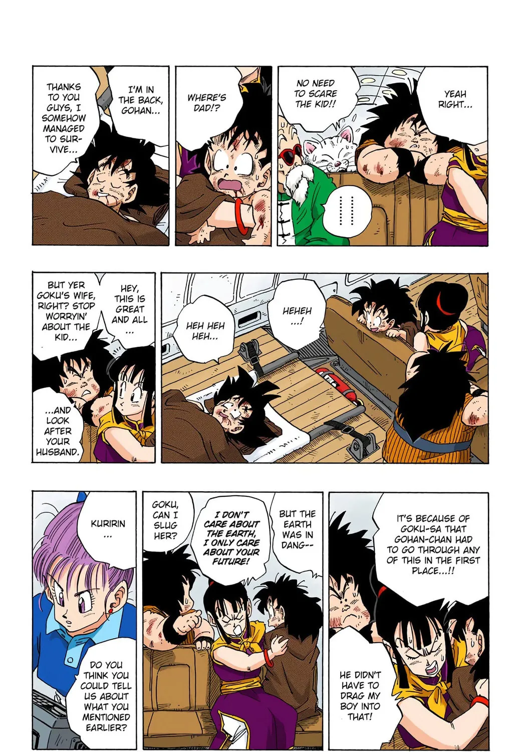 Read Dragon Ball (Colored) chapter 242 image 22 on Lezhin