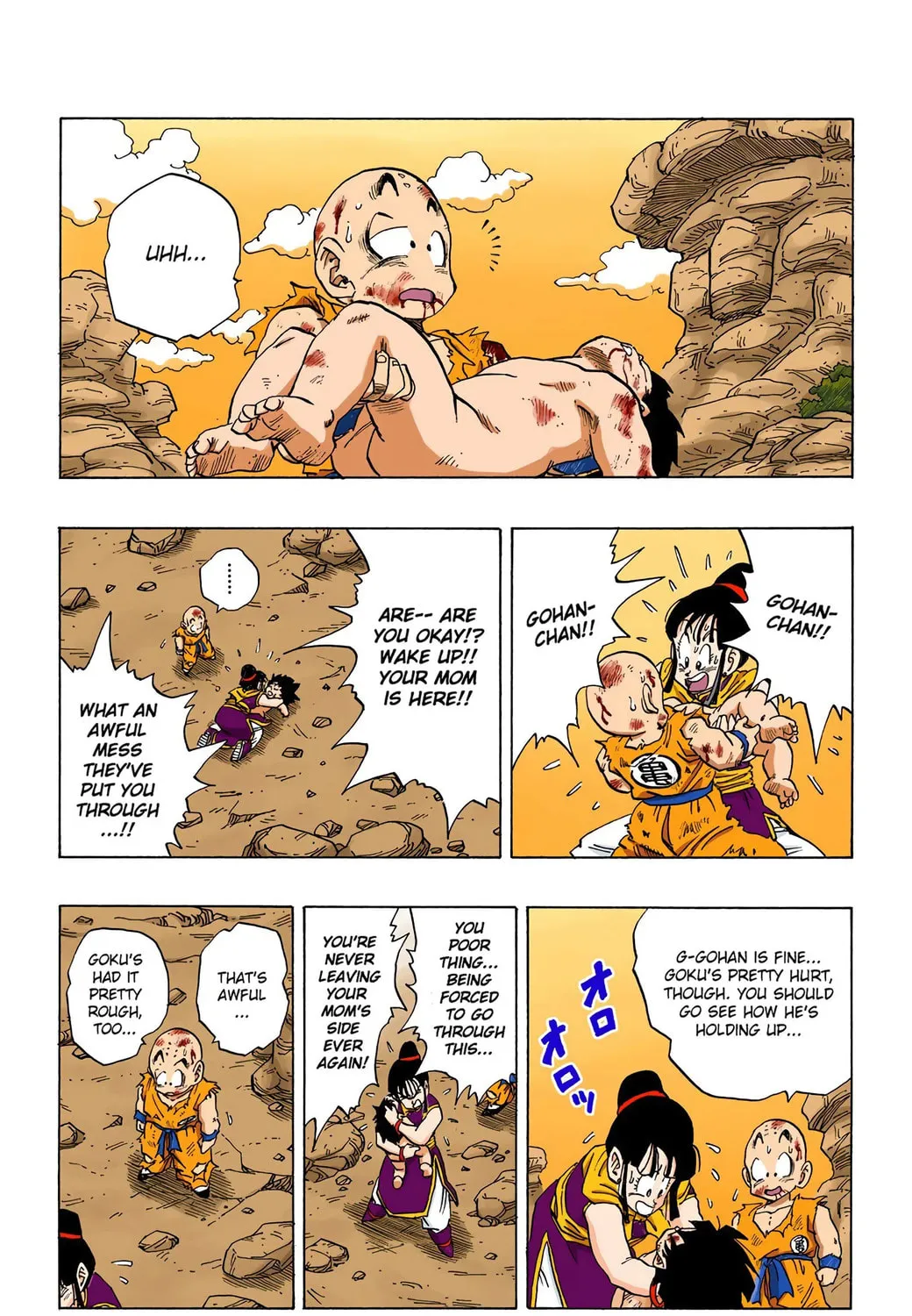 Read Dragon Ball (Colored) chapter 242 image 6 on Lezhin