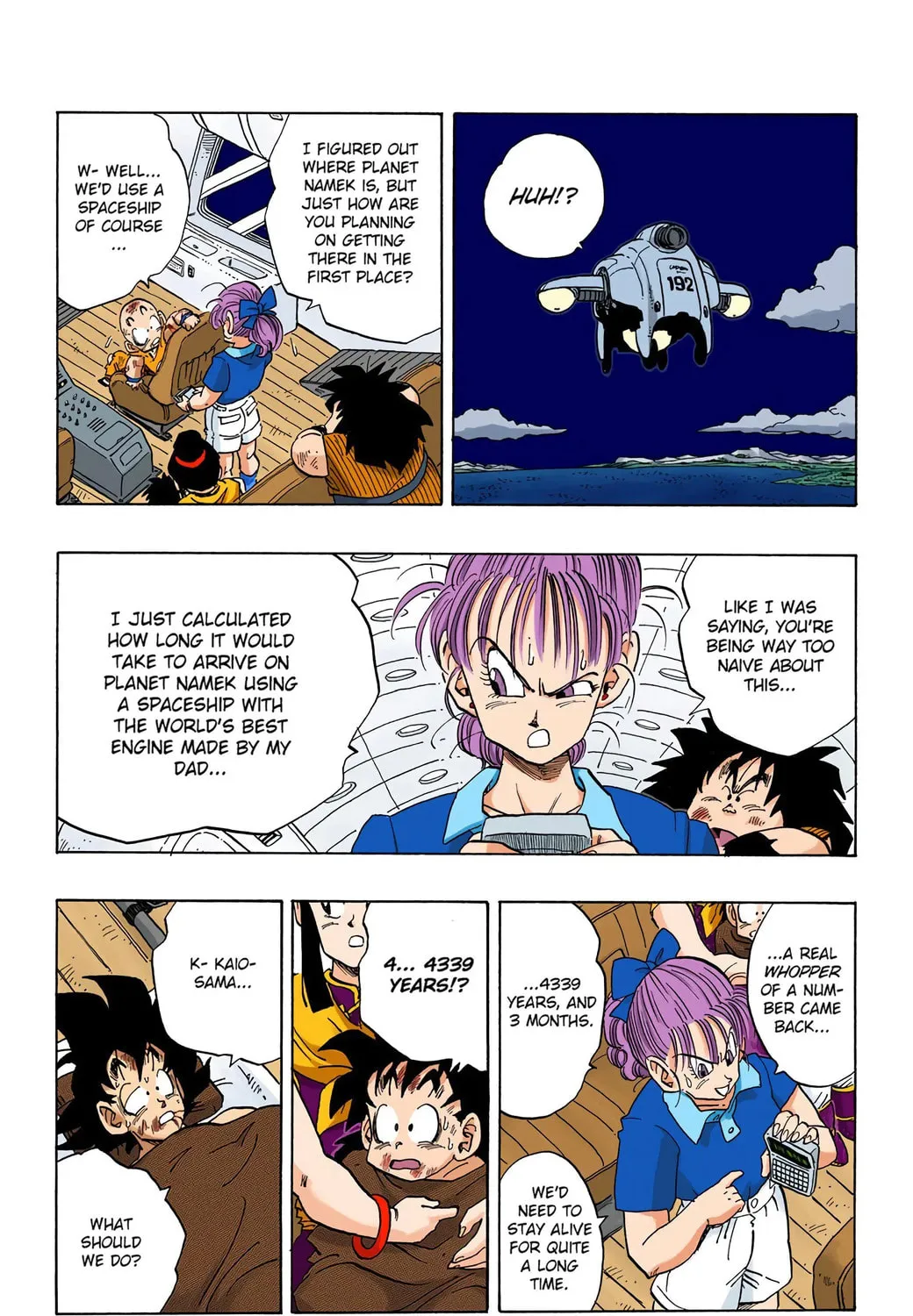 Read Dragon Ball (Colored) chapter 243 image 12 on Lezhin