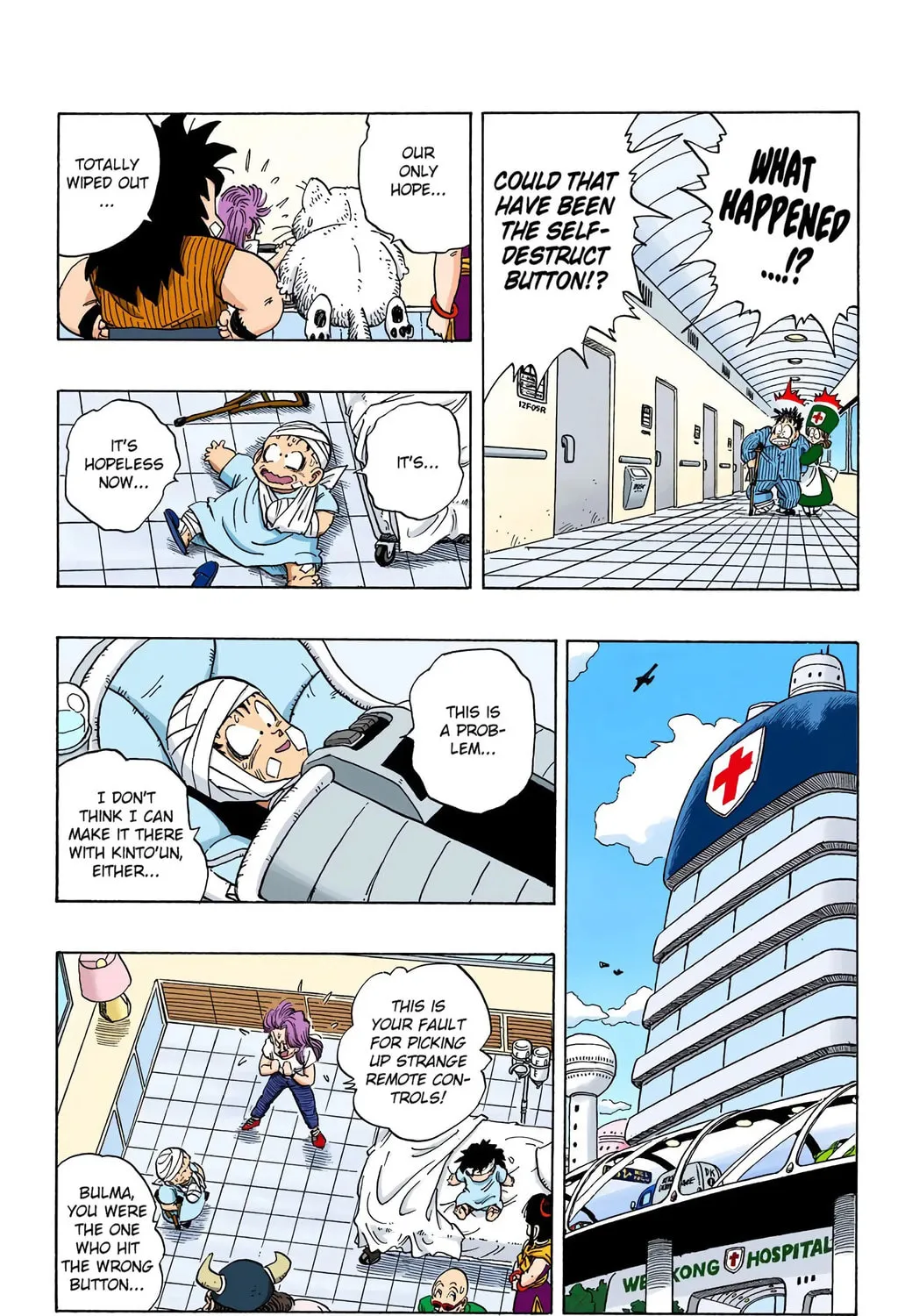 Read Dragon Ball (Colored) chapter 243 image 26 on Lezhin