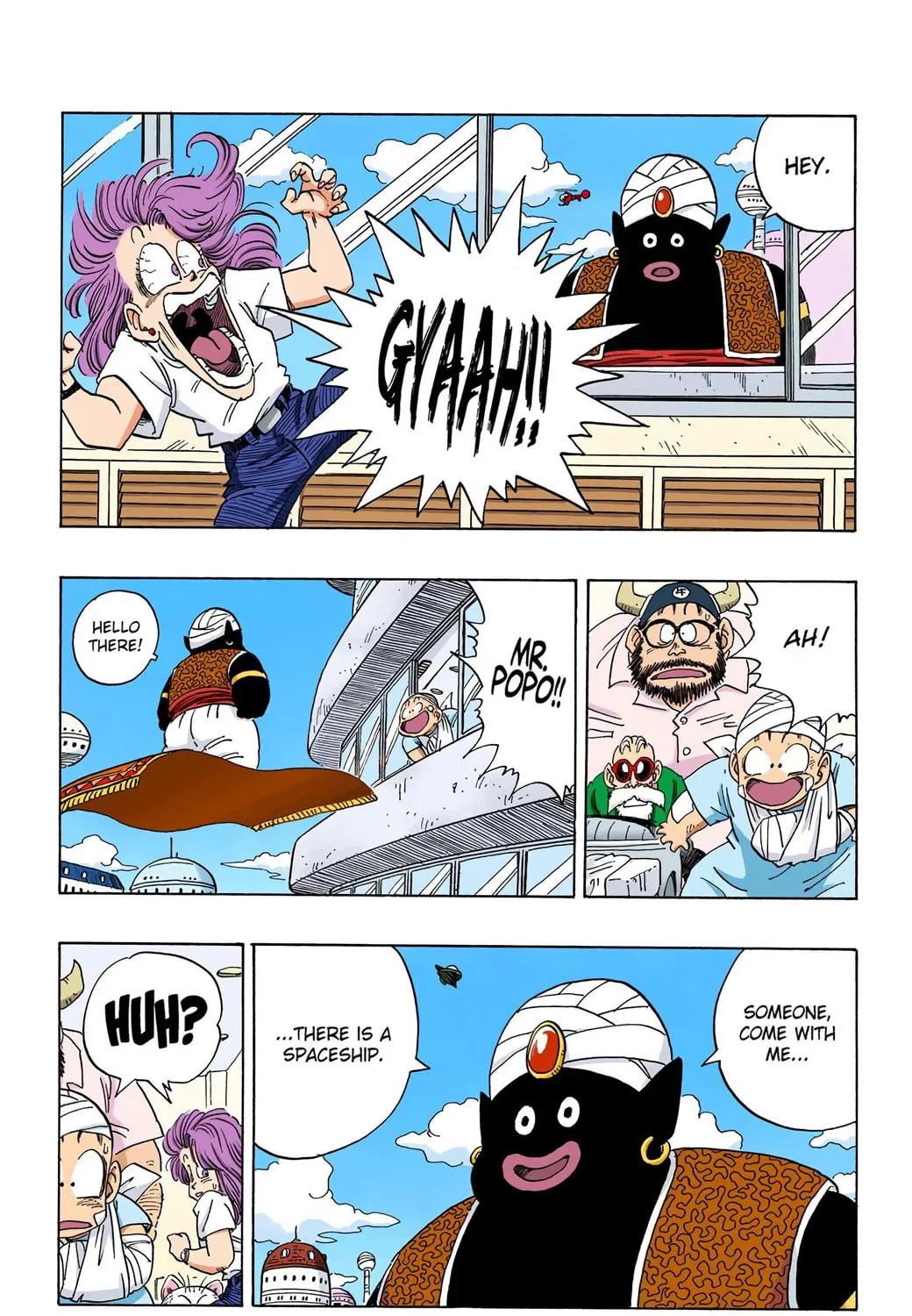 Read Dragon Ball (Colored) chapter 243 image 28 on Lezhin