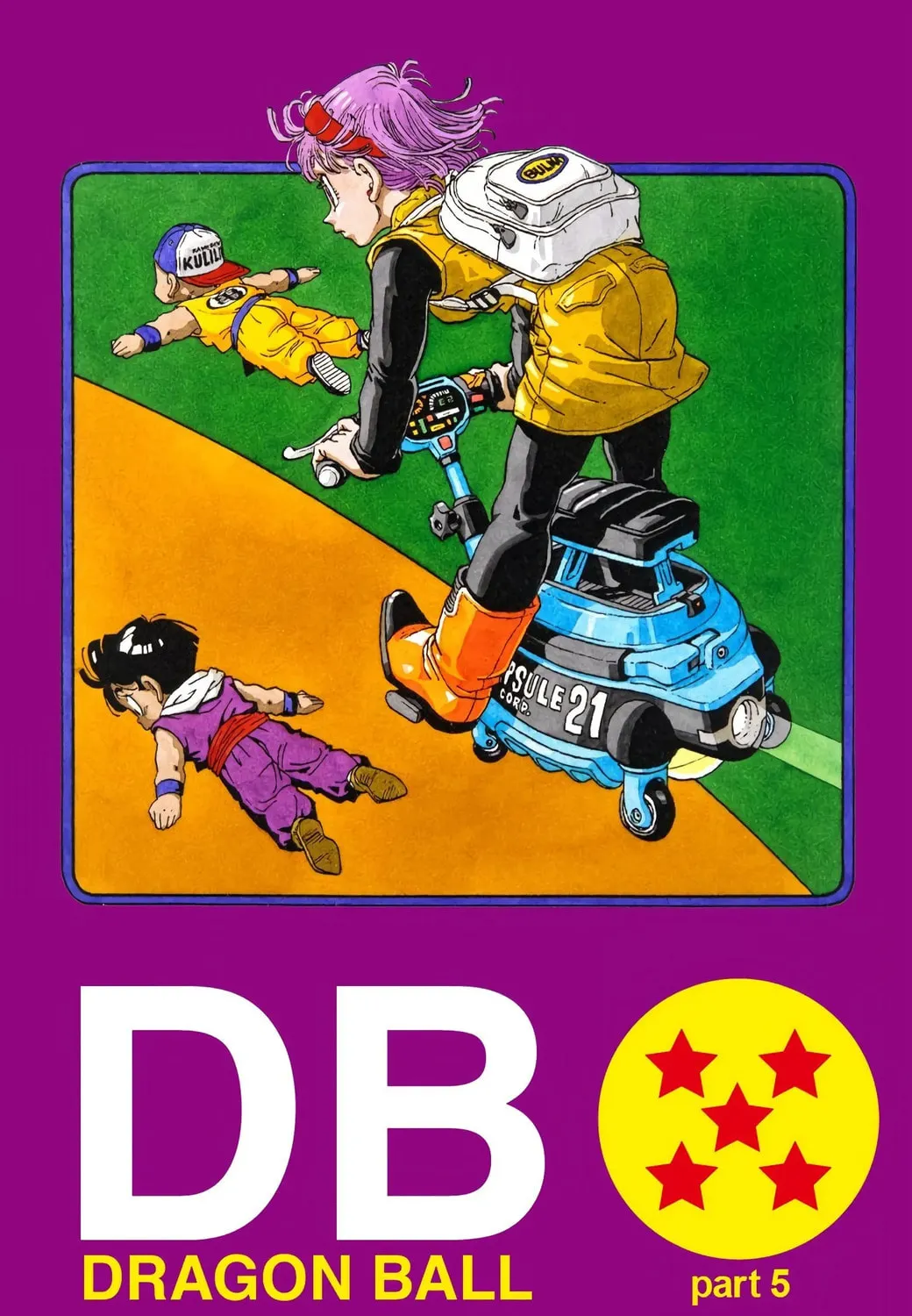 Read Dragon Ball (Colored) chapter 244 image 0 on Lezhin