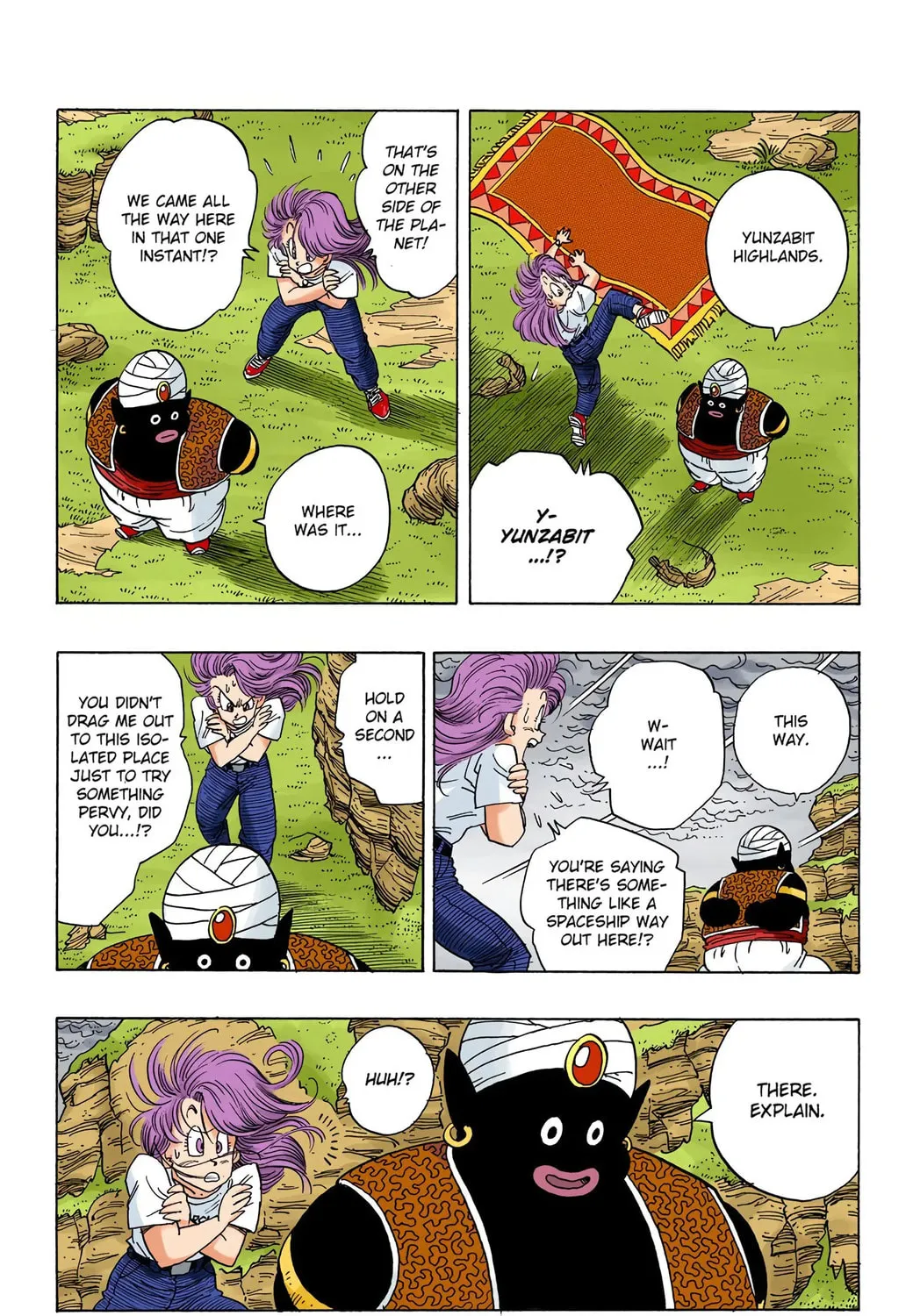 Read Dragon Ball (Colored) chapter 244 image 10 on Lezhin