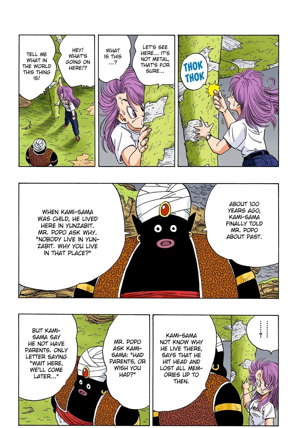 Read Dragon Ball (Colored) chapter 244 image 14 on Lezhin