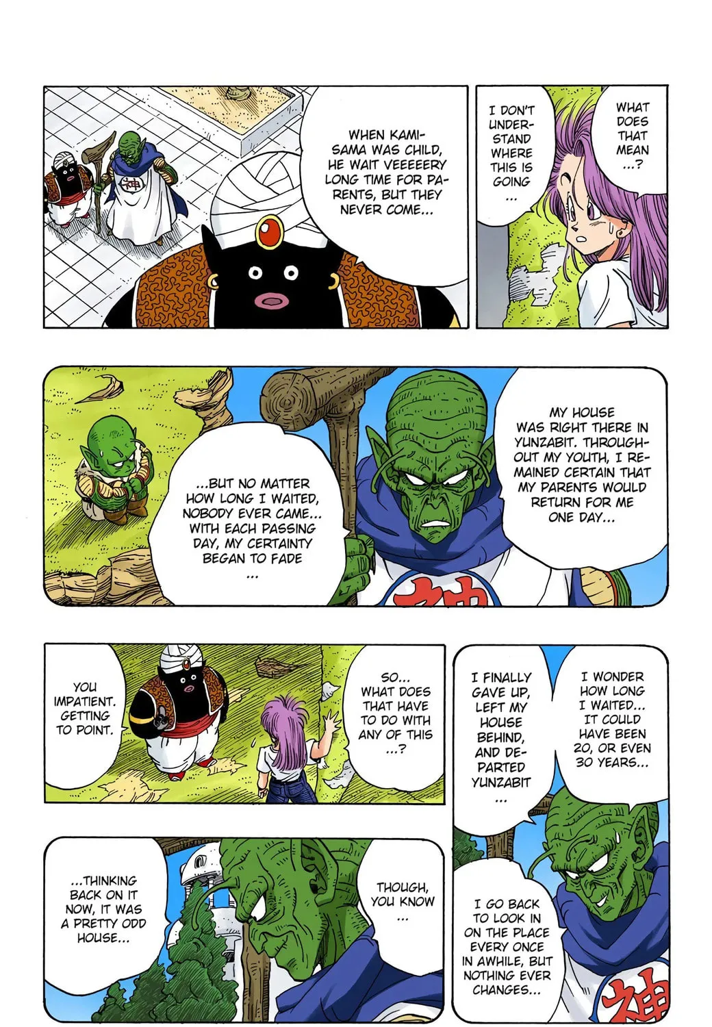 Read Dragon Ball (Colored) chapter 244 image 16 on Lezhin