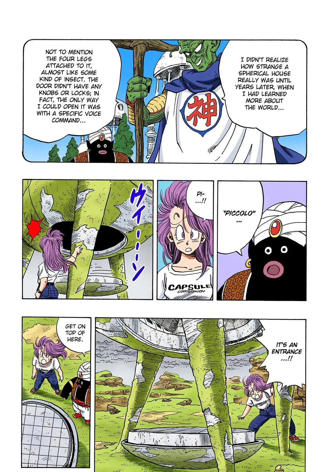 Read Dragon Ball (Colored) chapter 244 image 18 on Lezhin