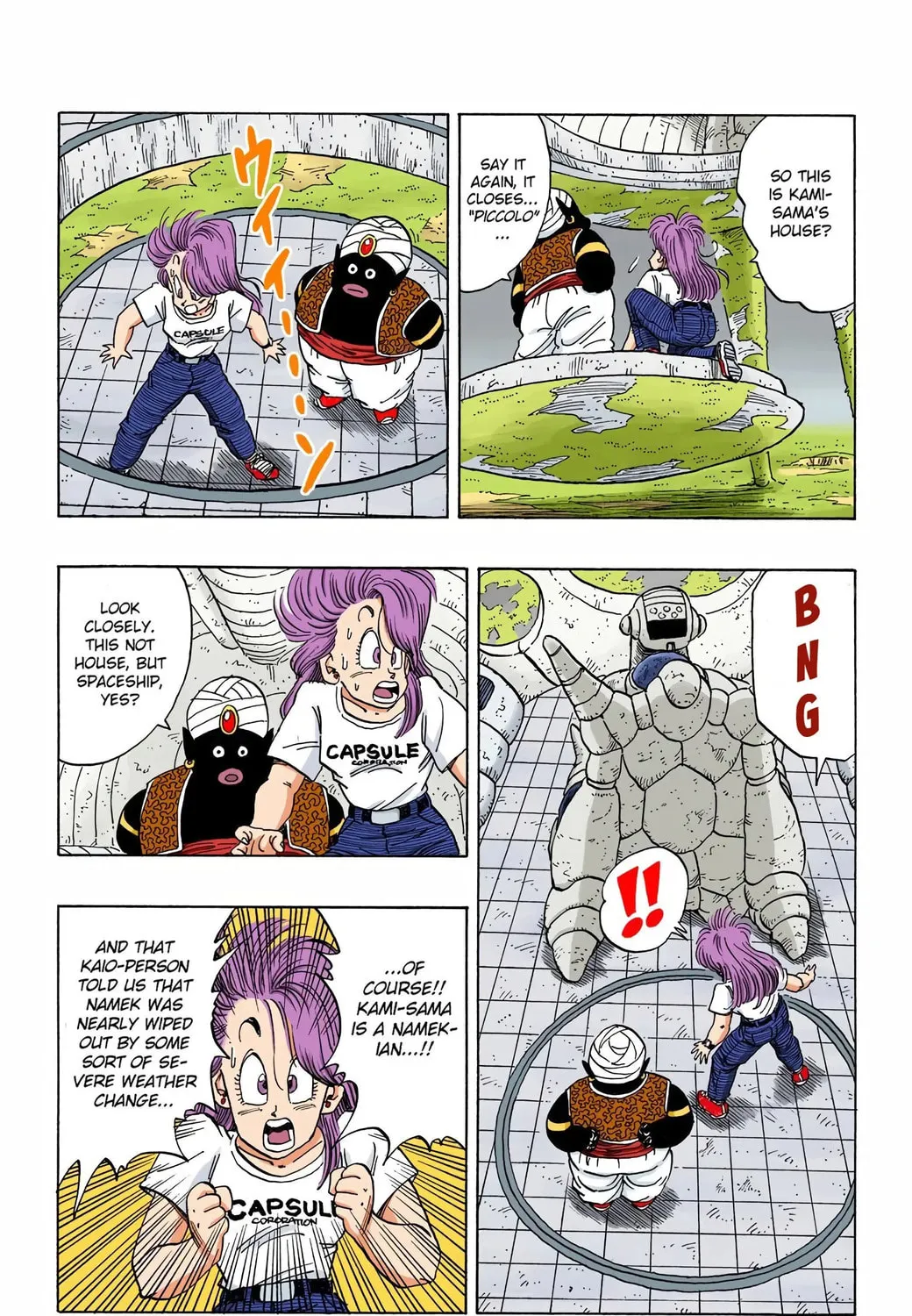 Read Dragon Ball (Colored) chapter 244 image 20 on Lezhin