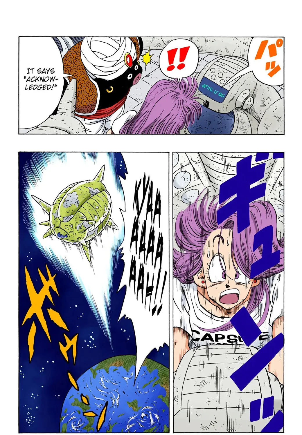 Read Dragon Ball (Colored) chapter 244 image 28 on Lezhin