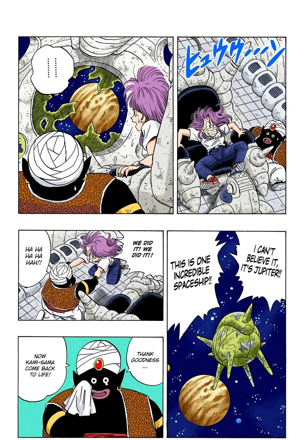 Read Dragon Ball (Colored) chapter 244 image 30 on Lezhin