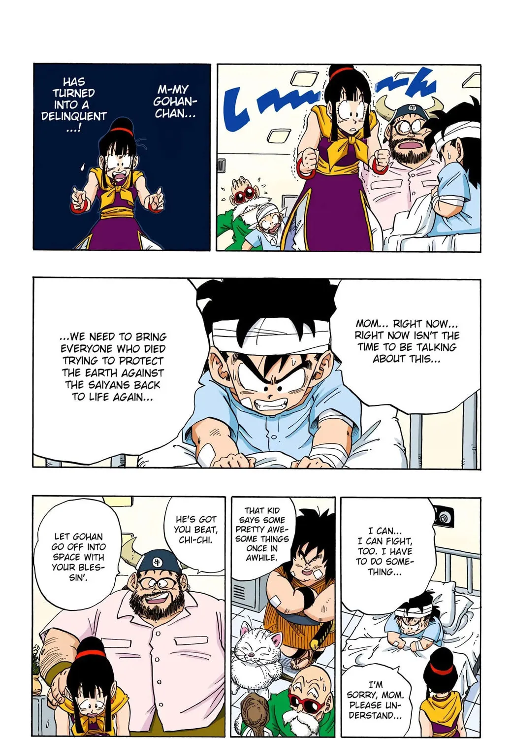 Read Dragon Ball (Colored) chapter 245 image 10 on Lezhin