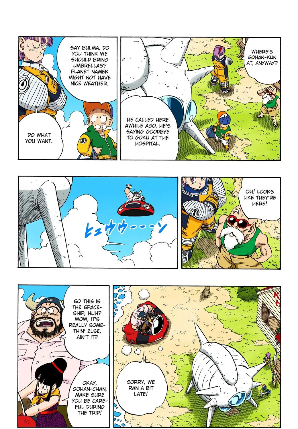 Read Dragon Ball (Colored) chapter 245 image 16 on Lezhin