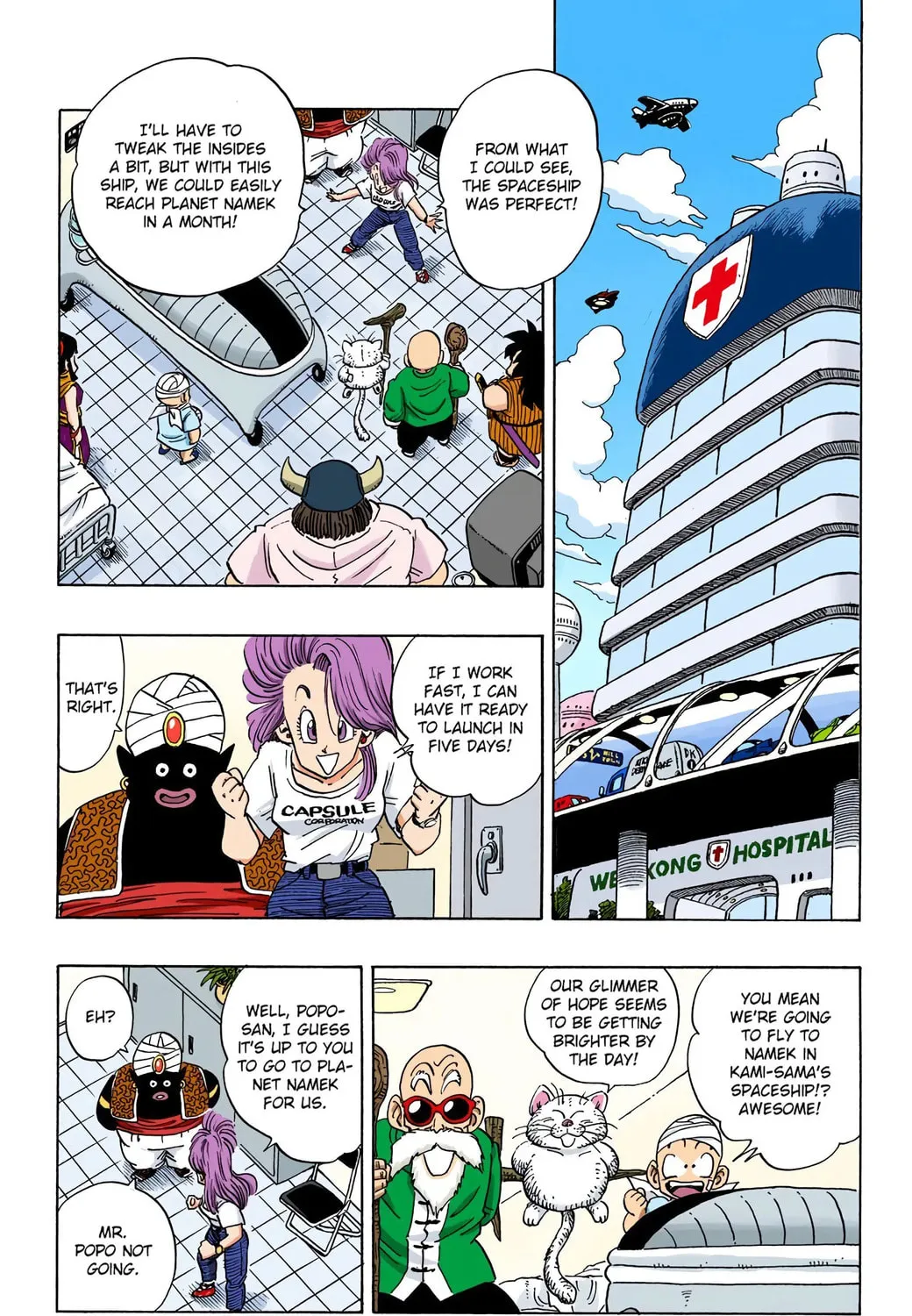 Read Dragon Ball (Colored) chapter 245 image 2 on Lezhin