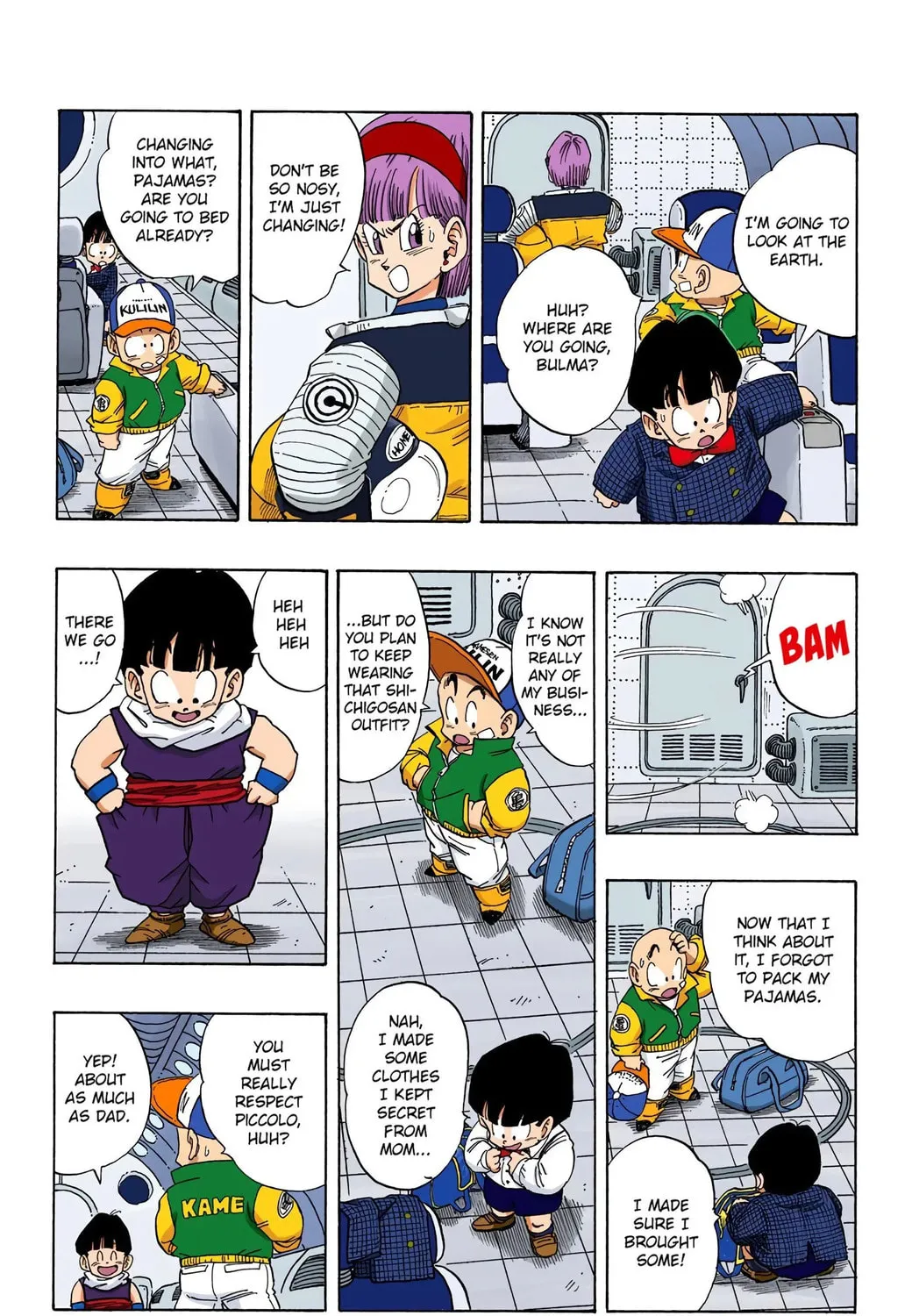 Read Dragon Ball (Colored) chapter 245 image 26 on Lezhin