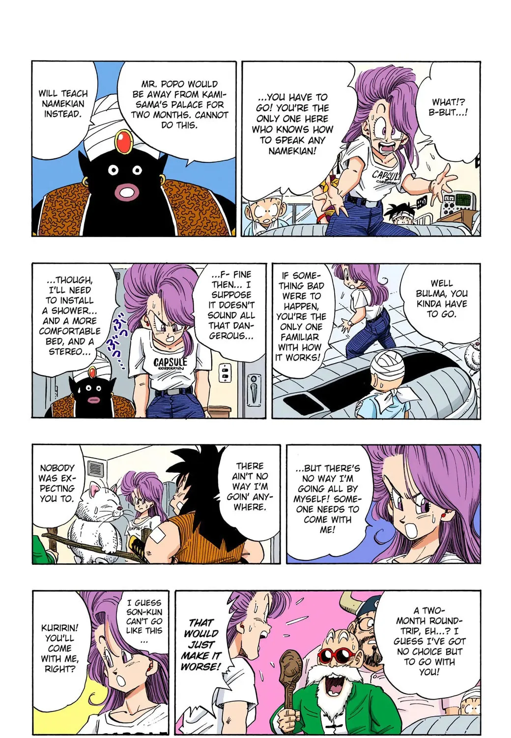 Read Dragon Ball (Colored) chapter 245 image 4 on Lezhin