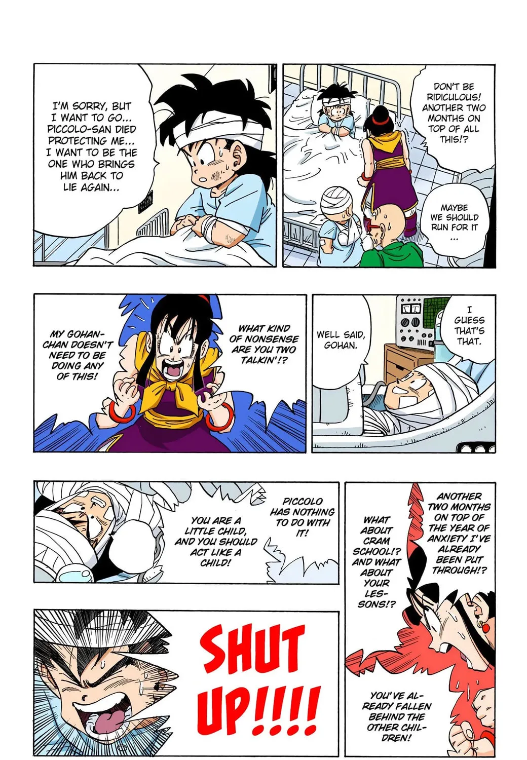 Read Dragon Ball (Colored) chapter 245 image 8 on Lezhin