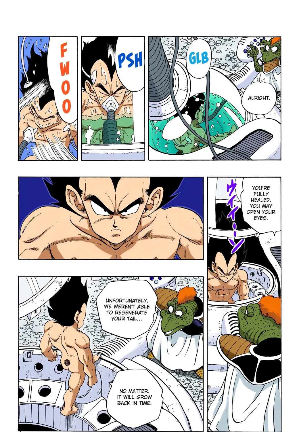 Read Dragon Ball (Colored) chapter 246 image 18 on Lezhin