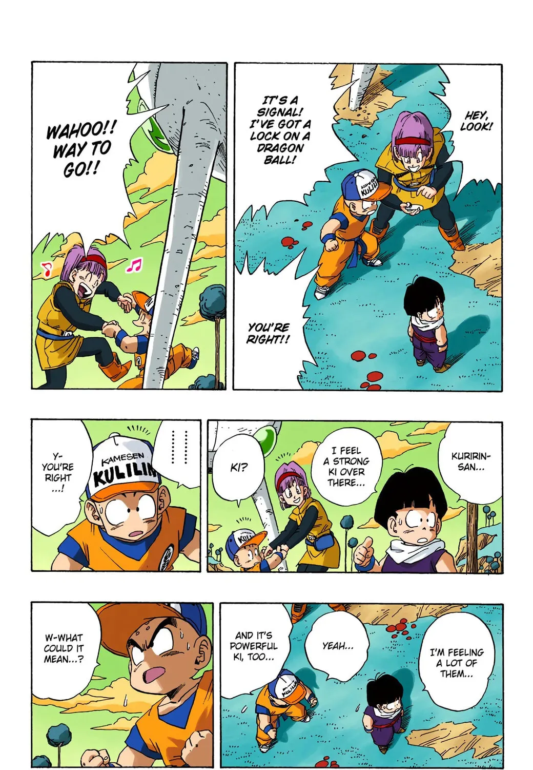 Read Dragon Ball (Colored) chapter 247 image 10 on Lezhin