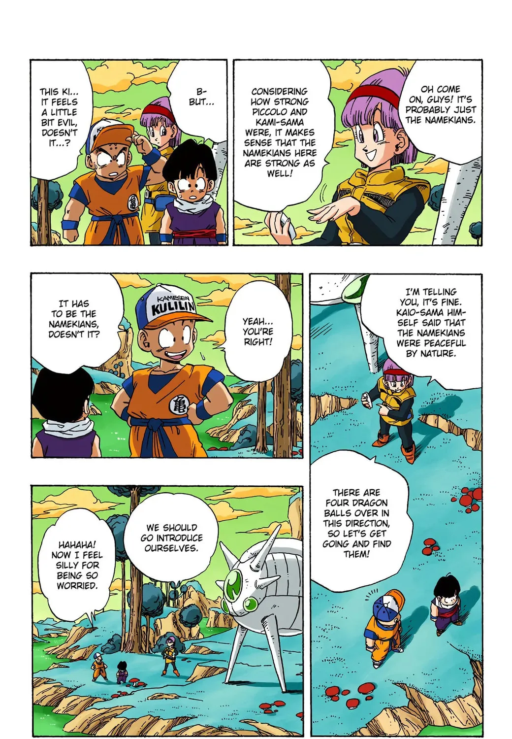 Read Dragon Ball (Colored) chapter 247 image 12 on Lezhin