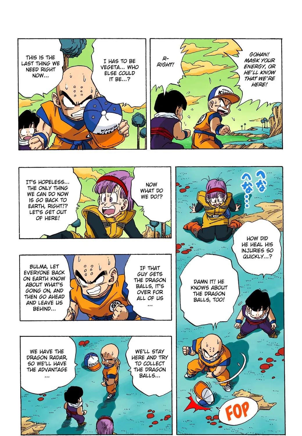 Read Dragon Ball (Colored) chapter 247 image 18 on Lezhin