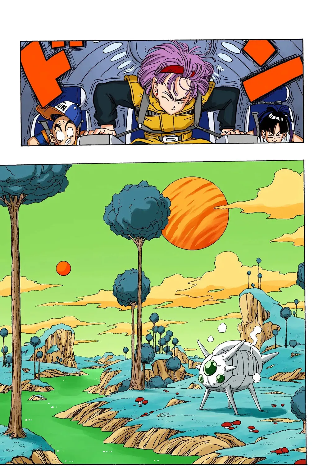 Read Dragon Ball (Colored) chapter 247 image 4 on Lezhin