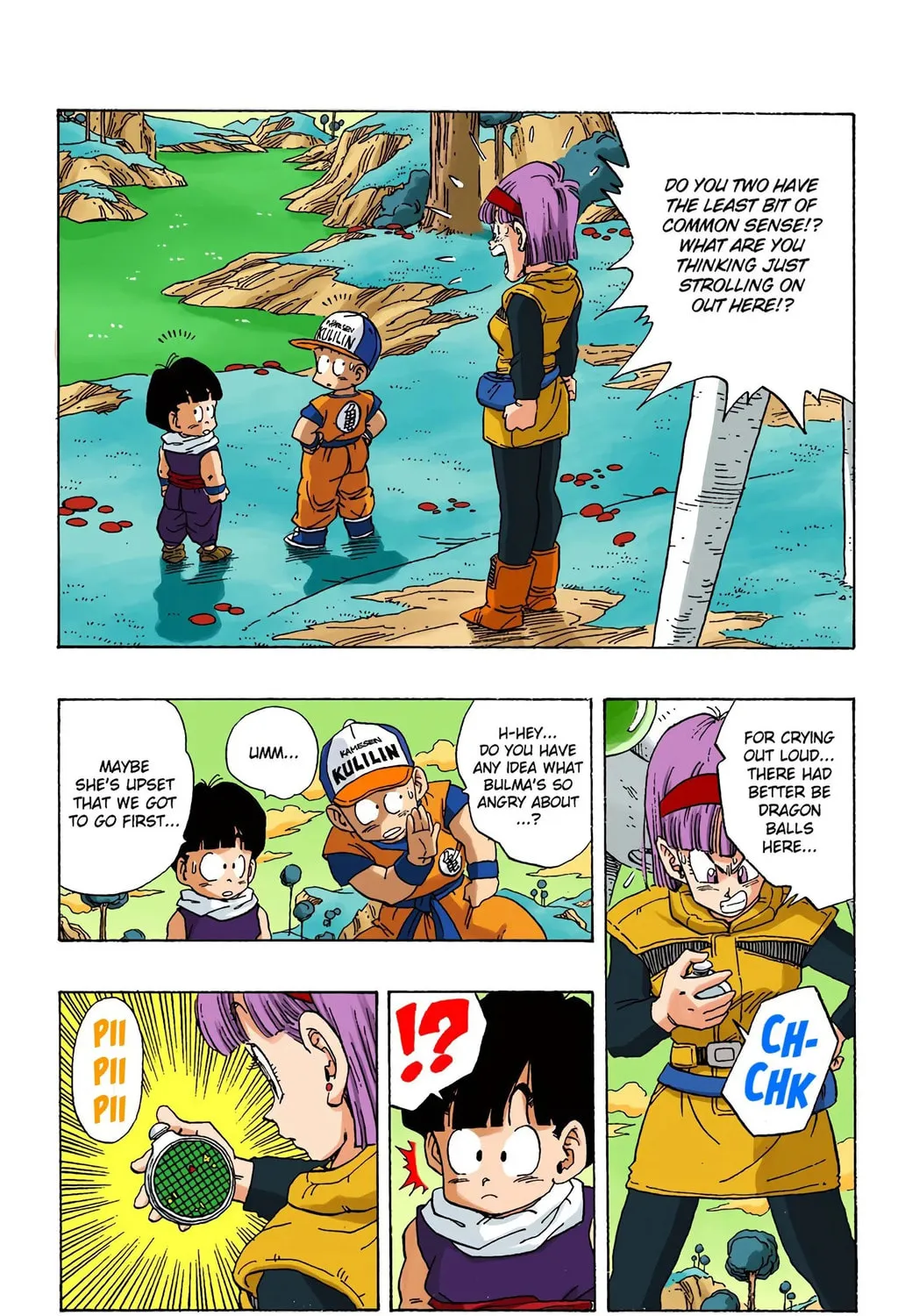 Read Dragon Ball (Colored) chapter 247 image 8 on Lezhin