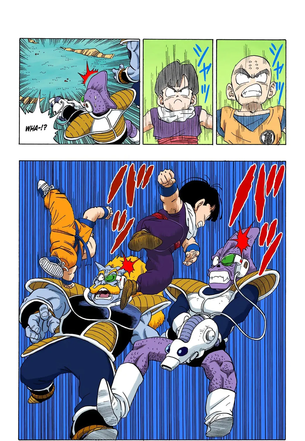 Read Dragon Ball (Colored) chapter 248 image 18 on Lezhin