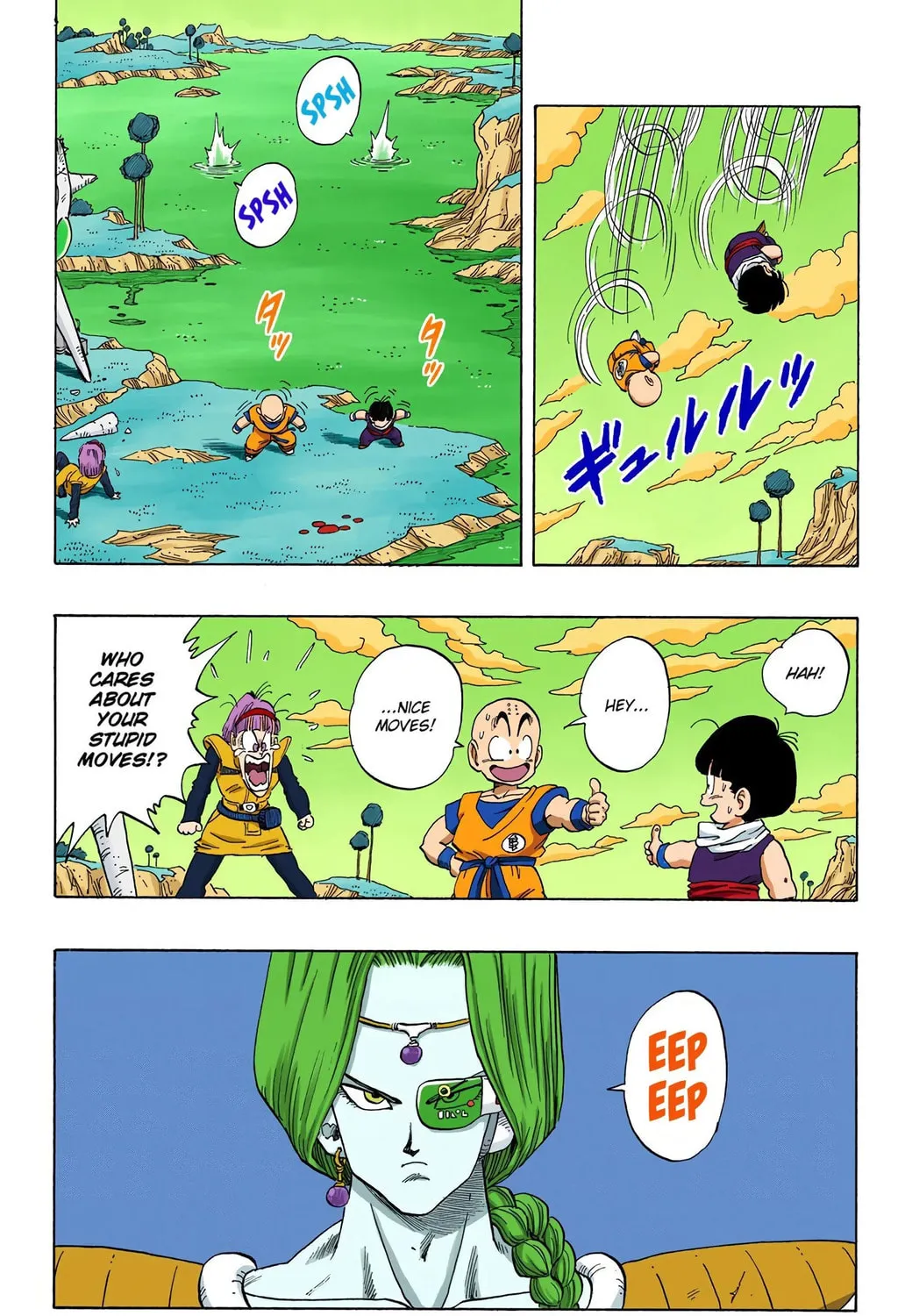 Read Dragon Ball (Colored) chapter 248 image 22 on Lezhin