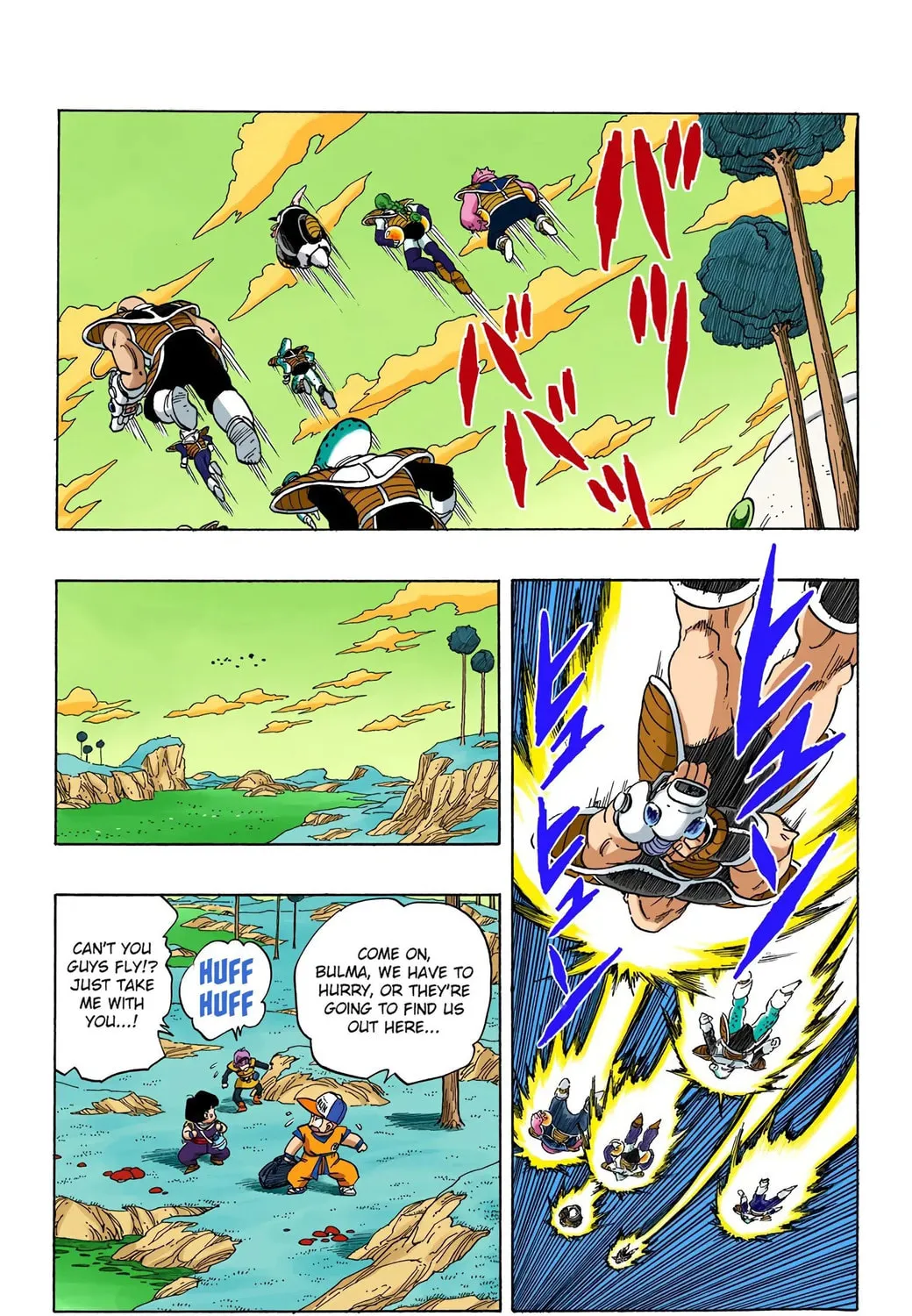 Read Dragon Ball (Colored) chapter 249 image 26 on Lezhin