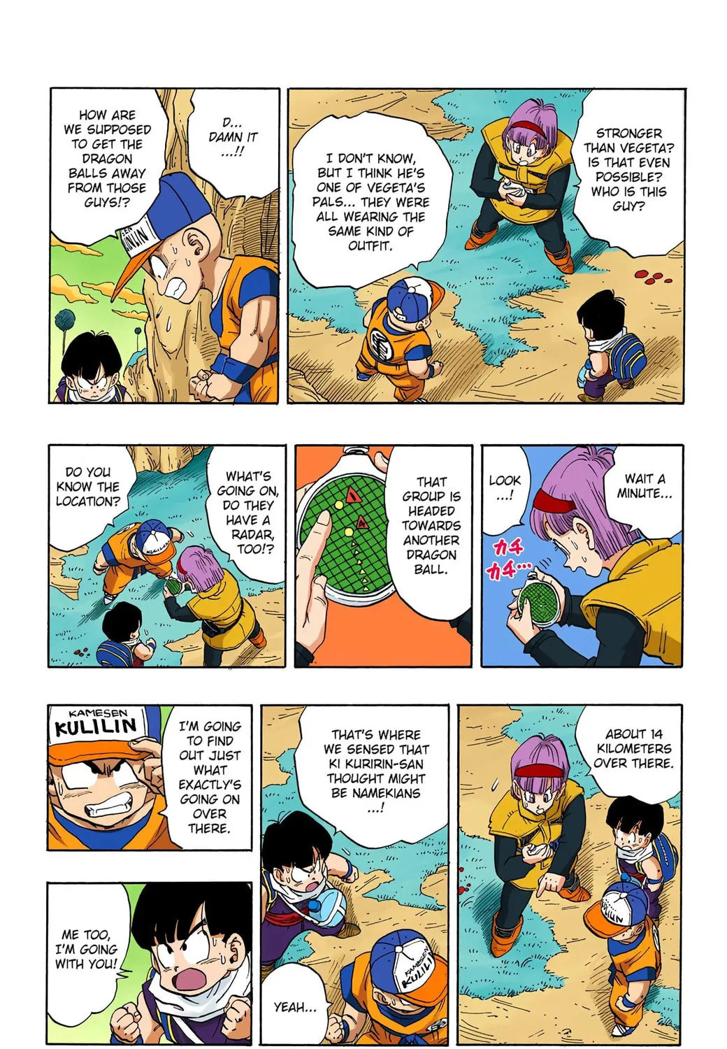 Read Dragon Ball (Colored) chapter 250 image 10 on Lezhin