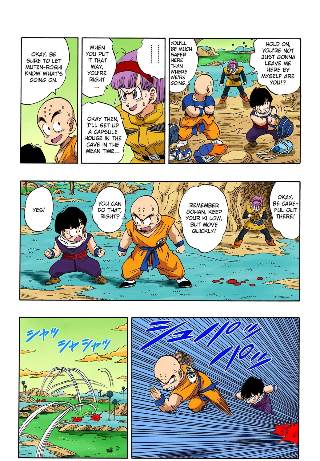 Read Dragon Ball (Colored) chapter 250 image 12 on Lezhin