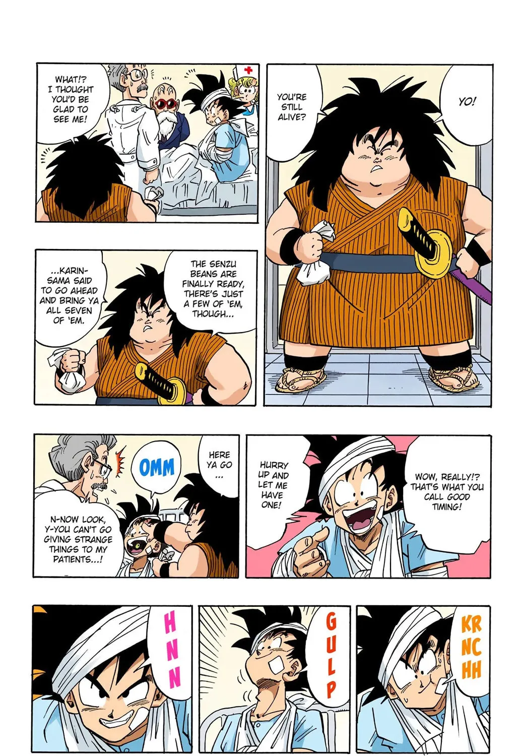 Read Dragon Ball (Colored) chapter 250 image 20 on Lezhin